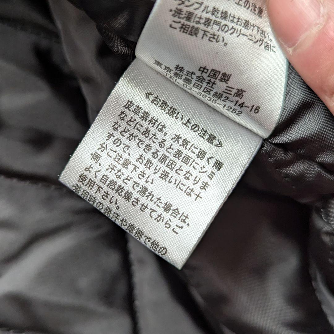 ✨極美品✨】JACKROSE スタジャン（Lサイズ） ブラック 羊革