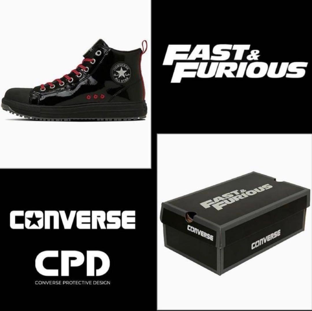 新品未使用】コンバース ワイルドスピードコラボ 安全靴25.0cm限定完売