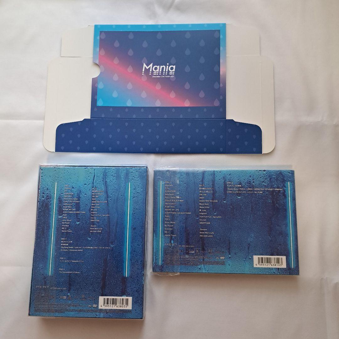 美品★ Mania TOUR2021 DVD 初回盤と通常盤☆BOX付