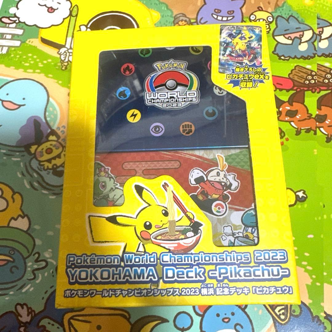 新品•未開封】WCS2023 横浜記念デッキ ピカチュウ - メルカリ
