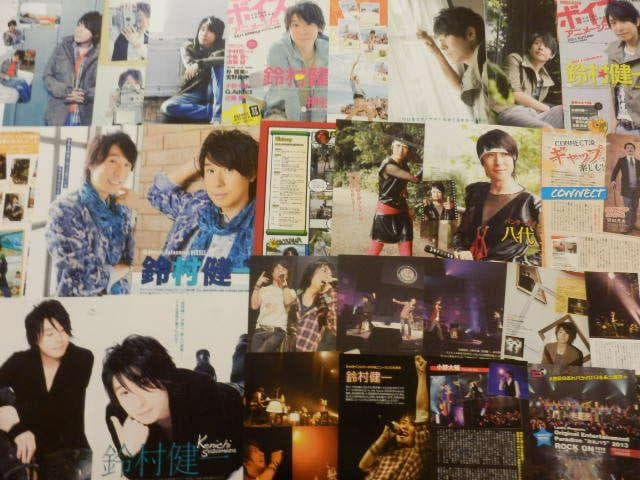 切り抜き◇鈴村健一 356ページ (大量/声優)メルカリ出品中♪ - メルカリ