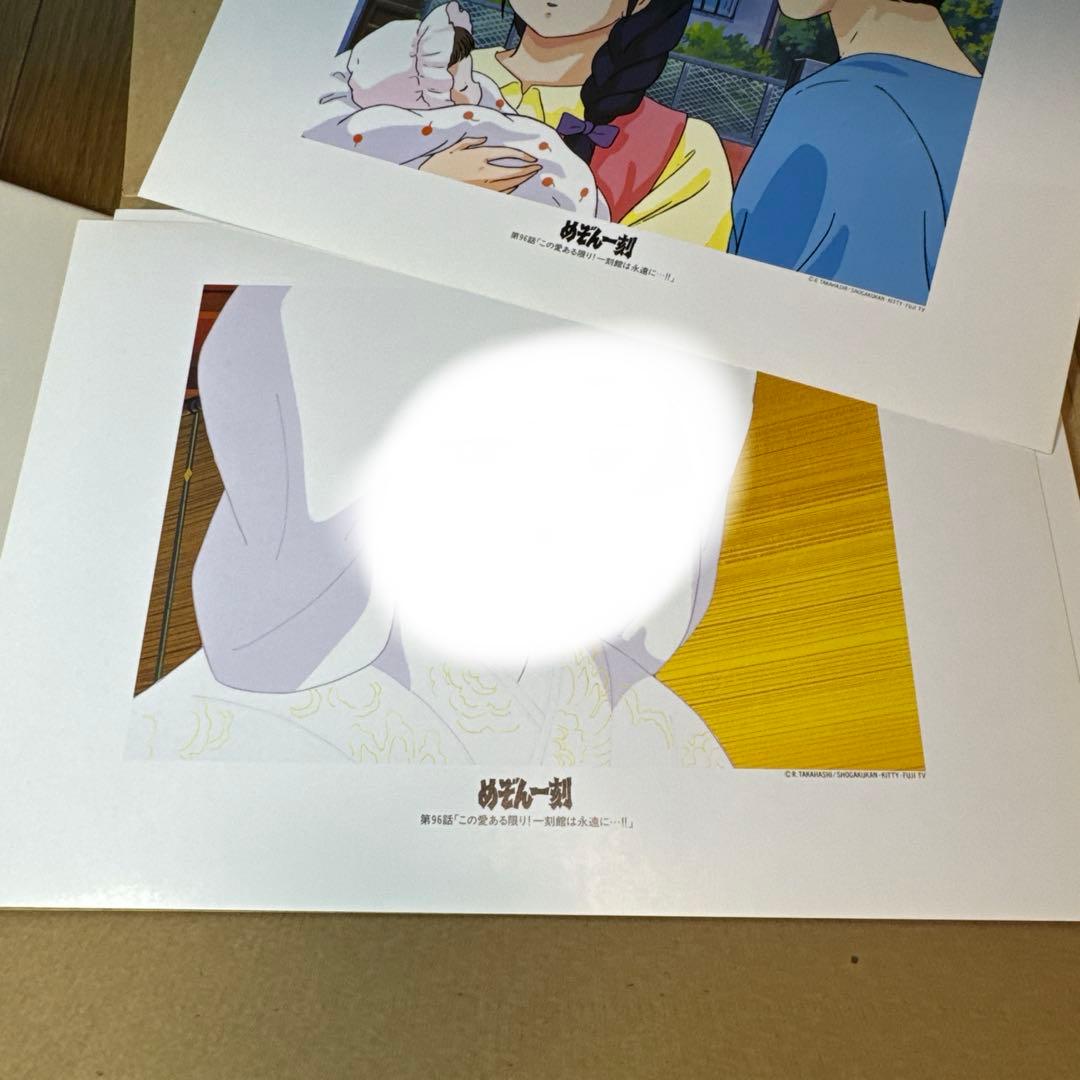 めぞん一刻 メモリアル画集 音無響子メモリアル 高橋留美子 - メルカリ