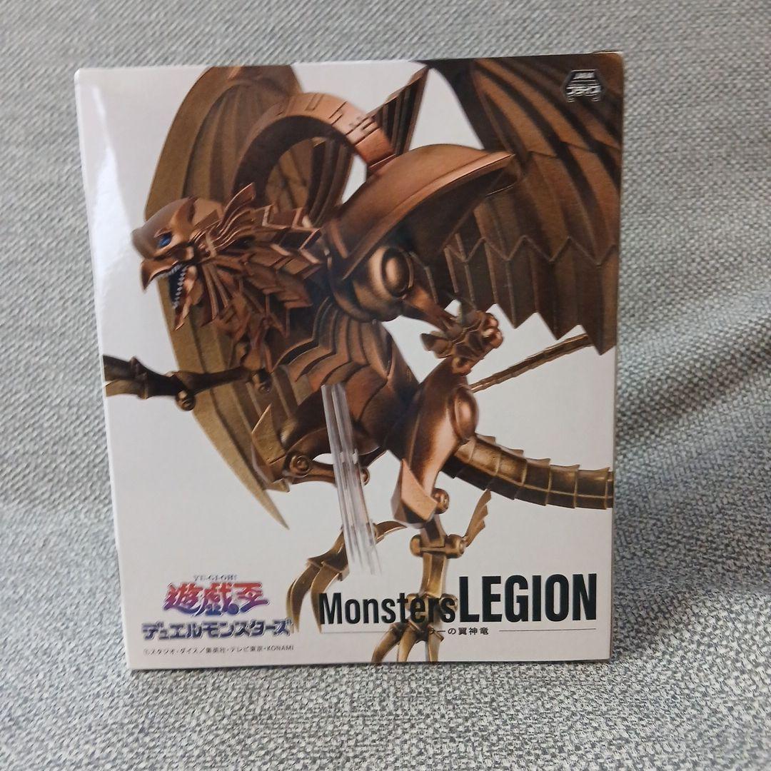 Monsters LEGION - メルカリ
