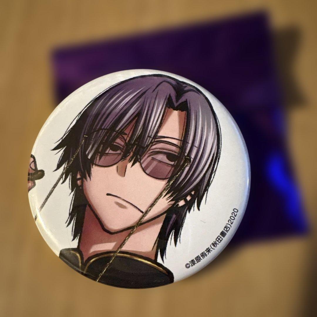 桃源暗鬼 缶バッジ C107 朽森紫苑 - メルカリ