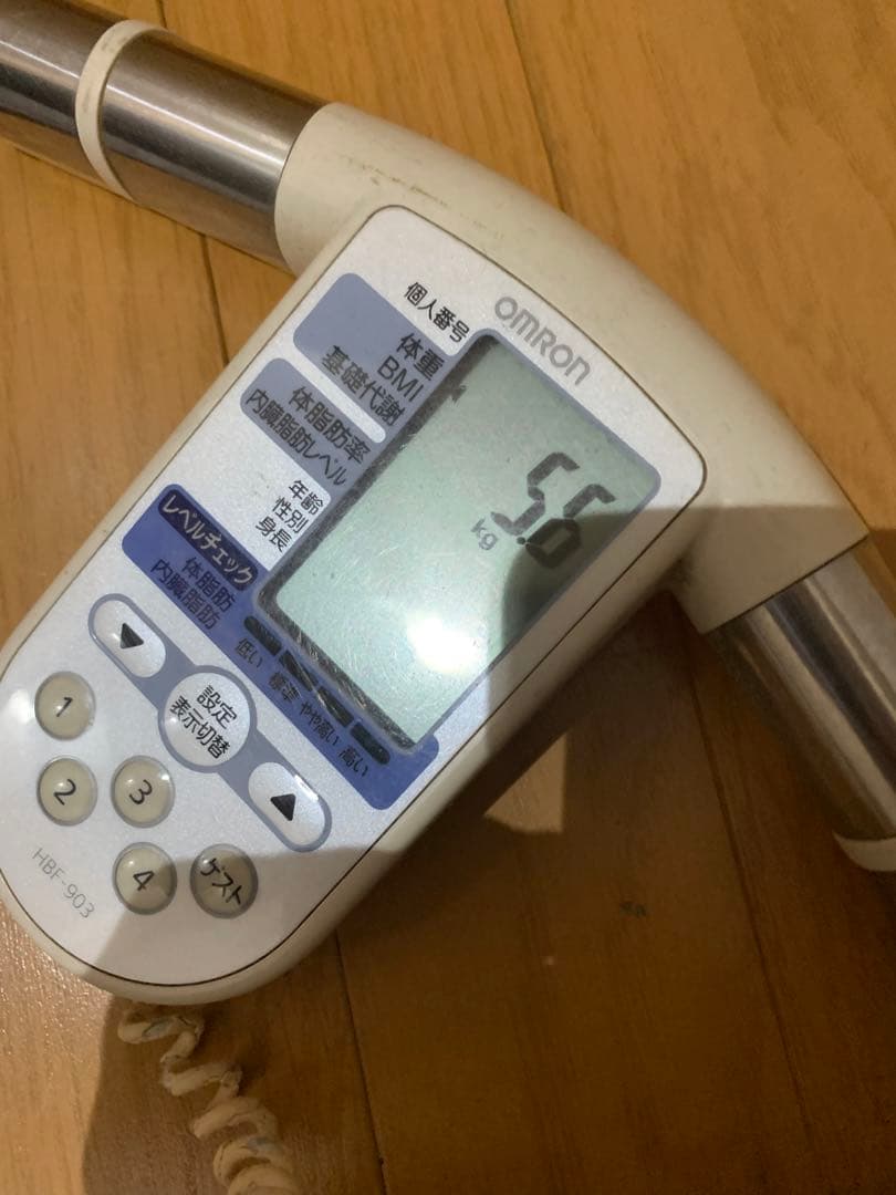 R32 エアコン　ガス　3.1kg