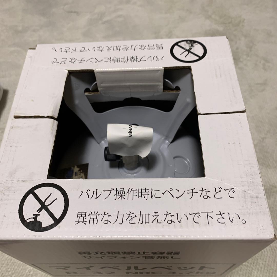 R32 エアコン　ガス　3.1kg