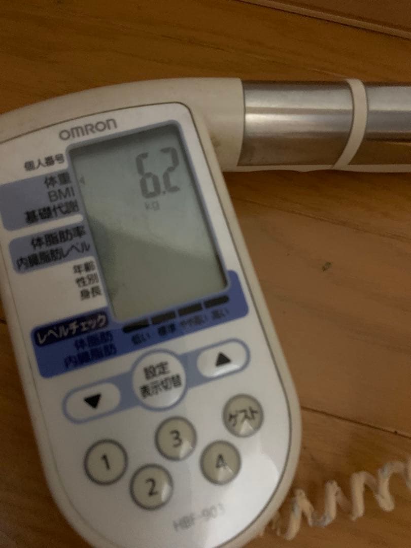 R32 エアコン　ガス　3.1kg