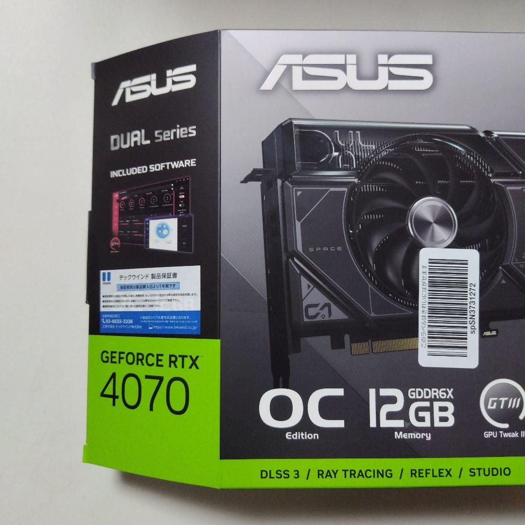グラフィックボード・グラボ・ビデオカード ASUS GeForce RTX 4070 OC Edition Amazon | ASUS NVIDIA GeForce RTX 4070 搭載 ビデオカード OC edition
