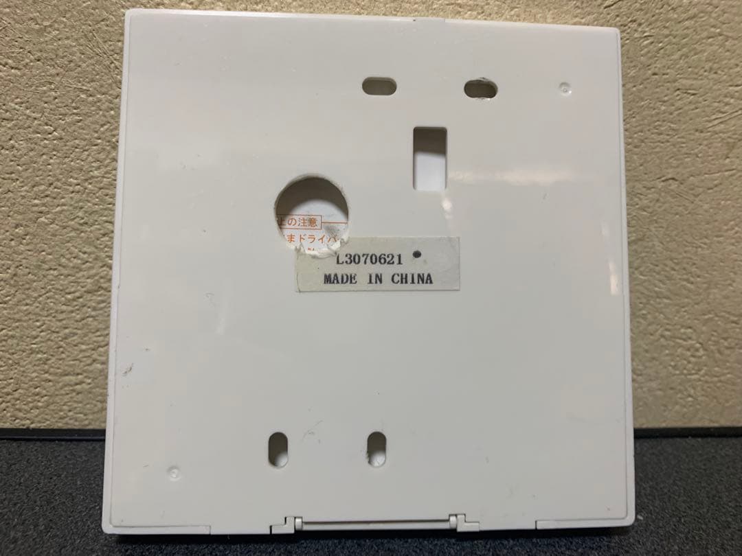 TOSHIBA エアコン リモコン RBC-AMS53 新品 未使用品 - メルカリ