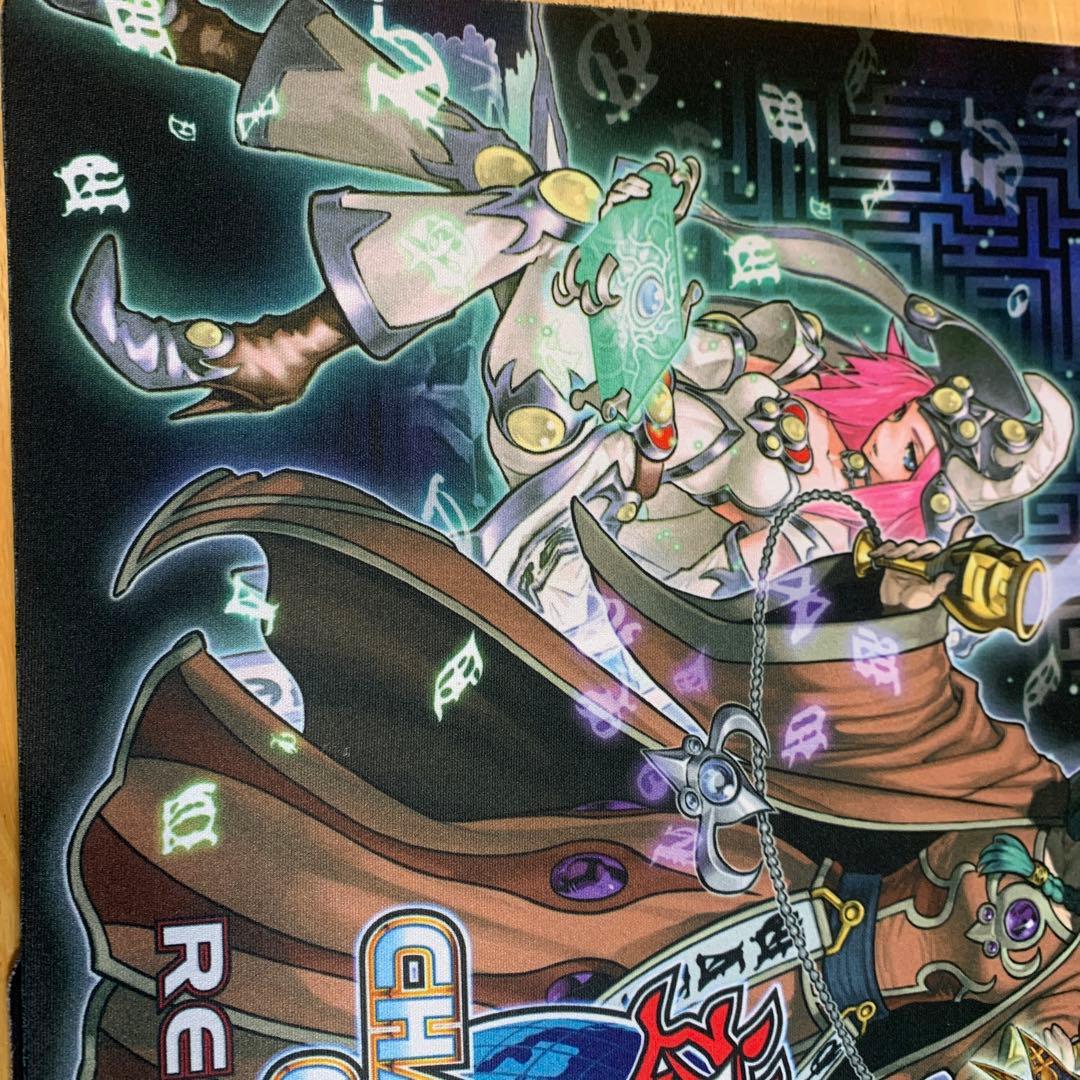 遊戯王 魔導 プレイマット WCQ2013 - メルカリ