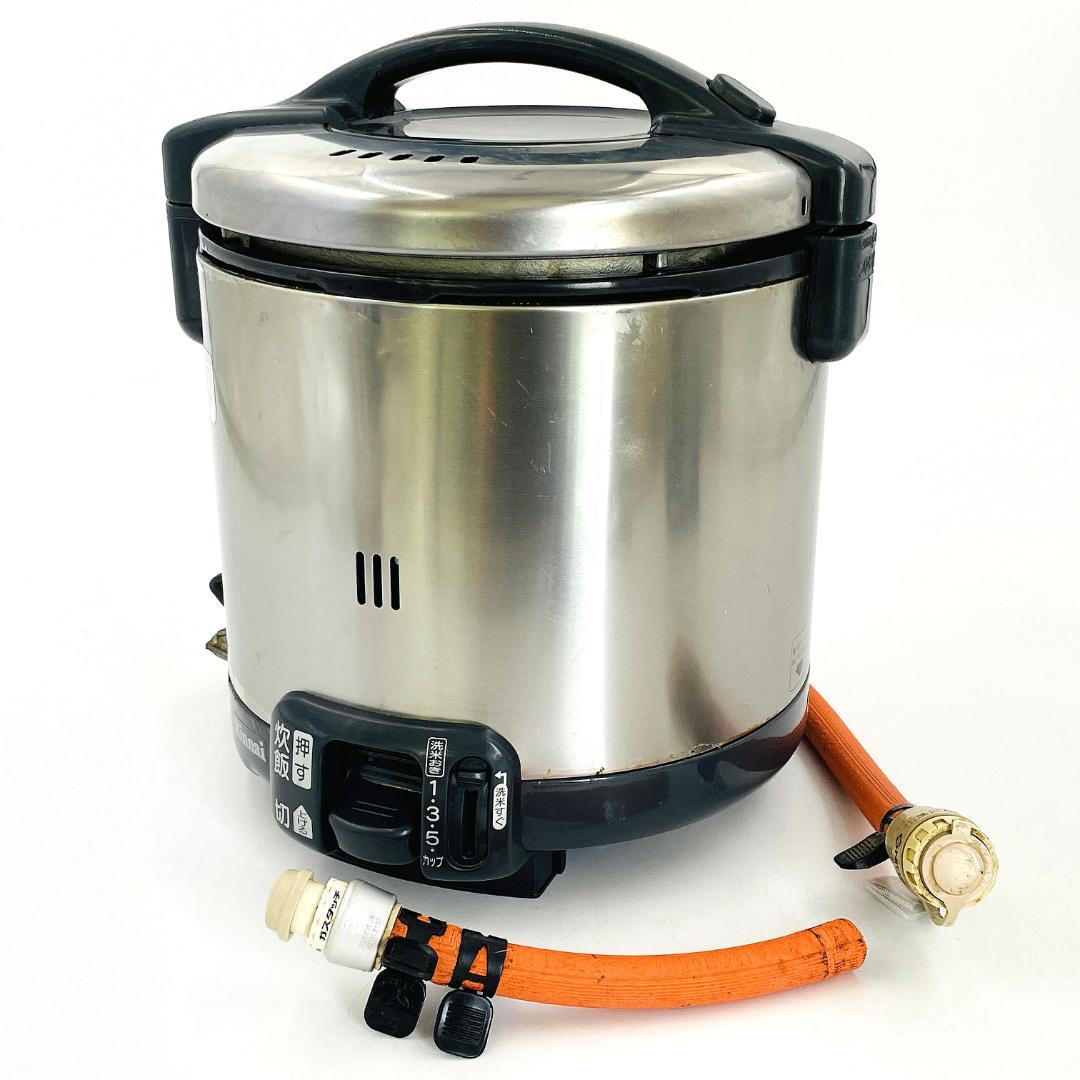 リンナイ ガス炊飯器 こがまる RR-055GS-C LPガス 5.5合炊き 51yplYU3wdL._AC_UF894,