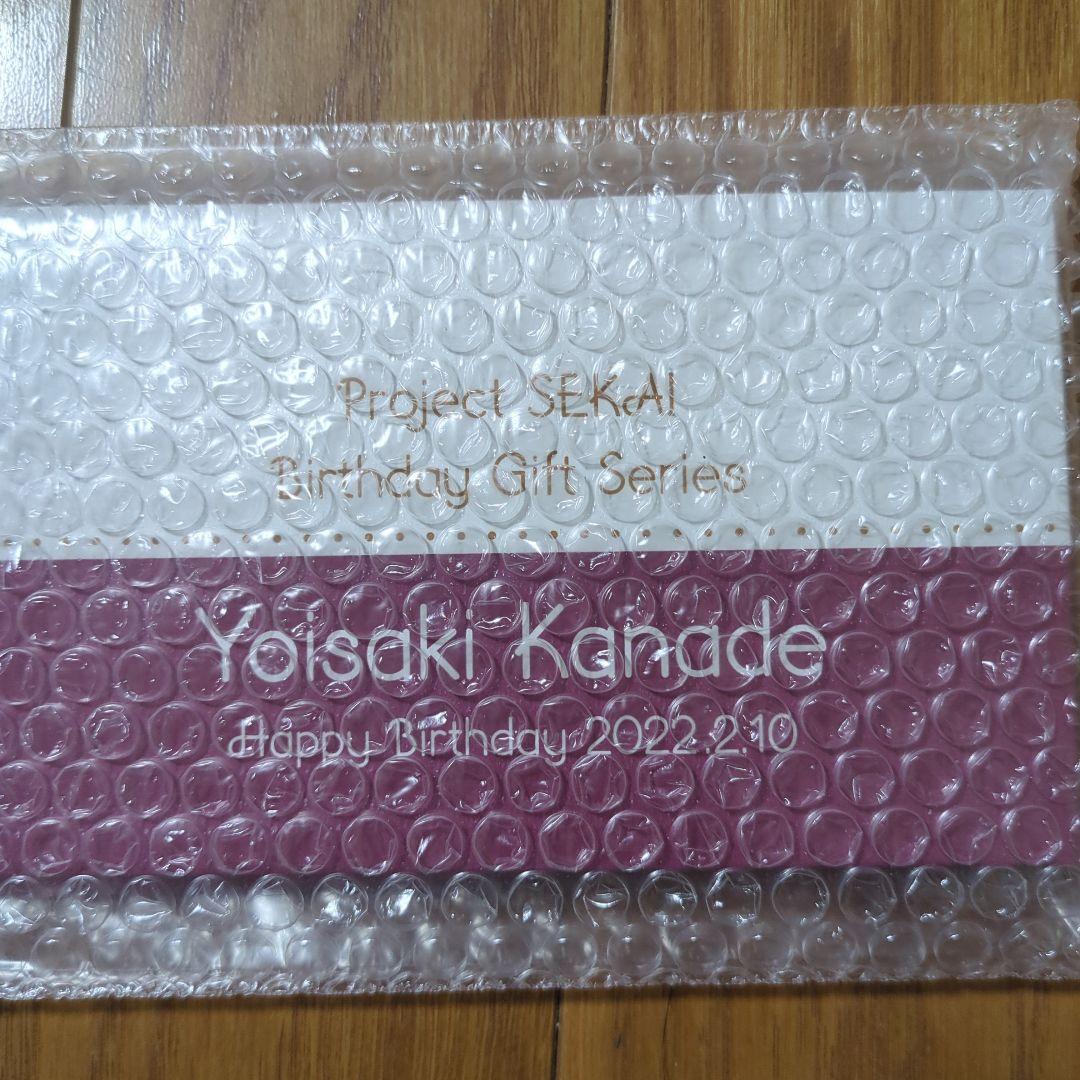 Project SEKAI 宵崎奏 誕生日ギフト プロセカ バースデーギフトシリーズ2024 「宵崎 奏」 – Colorful