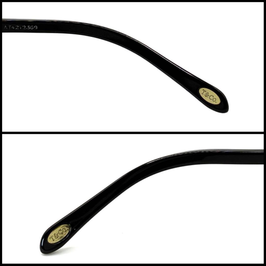 美品】Tiffany & Co. ティファニー スクエア メガネ クロス X - メルカリ