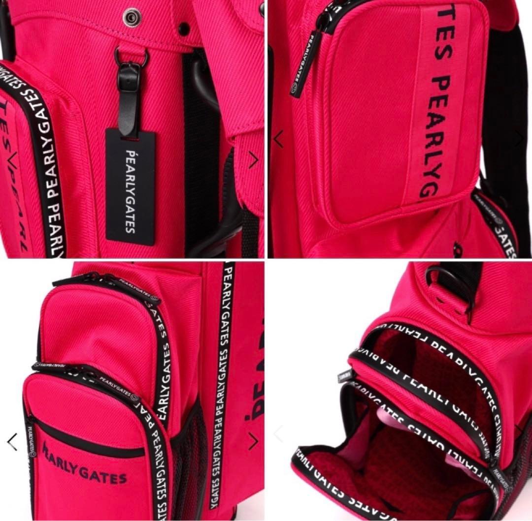 新品□68,200円【パーリーゲイツ】軽量スタンド式 キャディバッグ