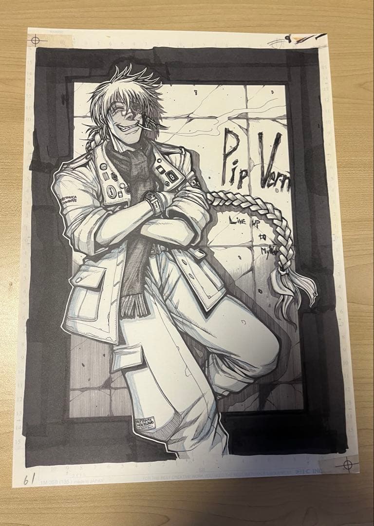 即購入可】ヘルシング HELLSING 平野耕太 複製原画 ベルナドット