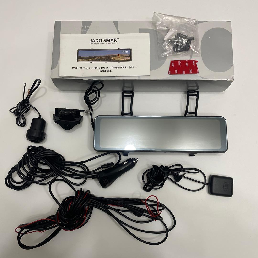 JADO G810+ デジタルインナーミラー - メルカリ