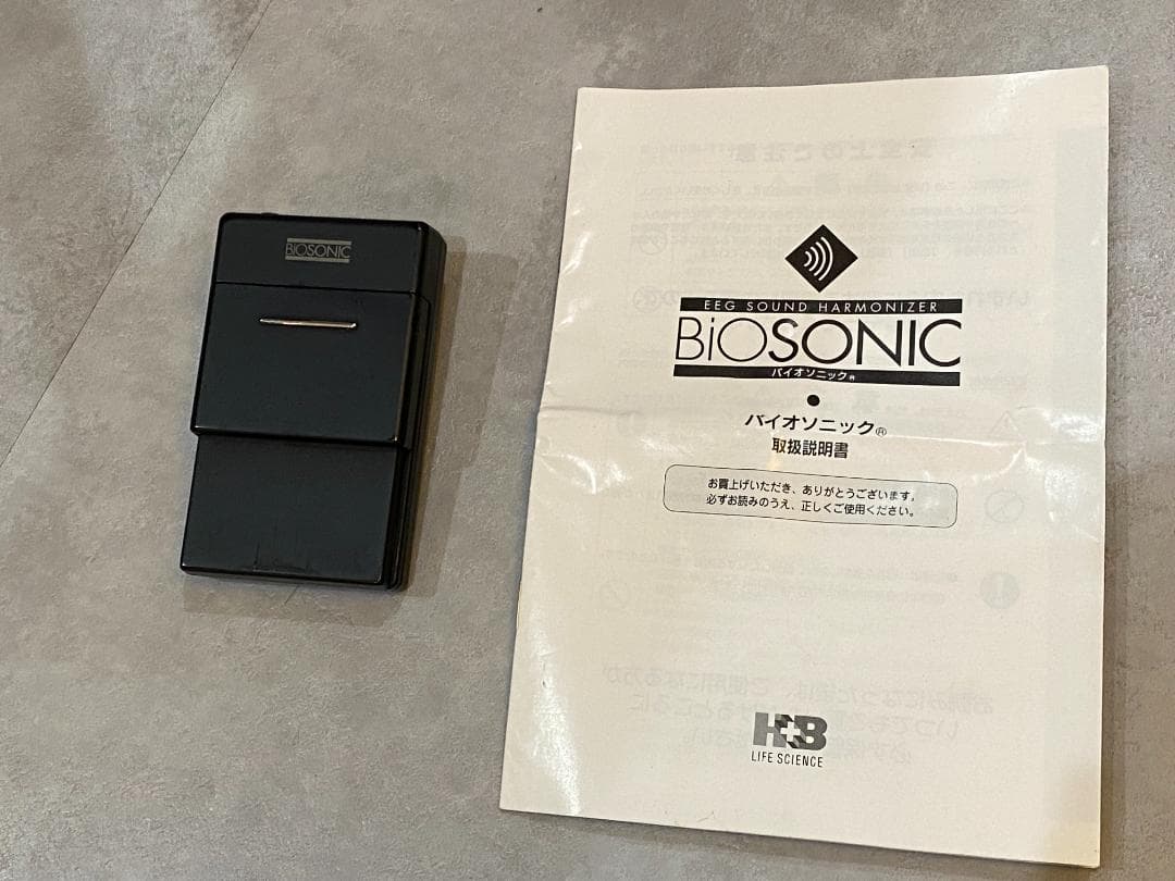 BiO-SONIC バイオソニック HB-76001 林原生物化学研究所 - メルカリ