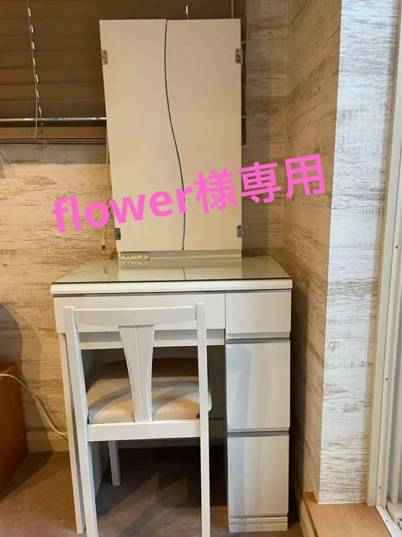 ホワイトドレッサー・三面鏡・LED付き♡ 【机のみ　※椅子は別で出品】 楽天市場】ドレッサー 白 三面鏡の通販