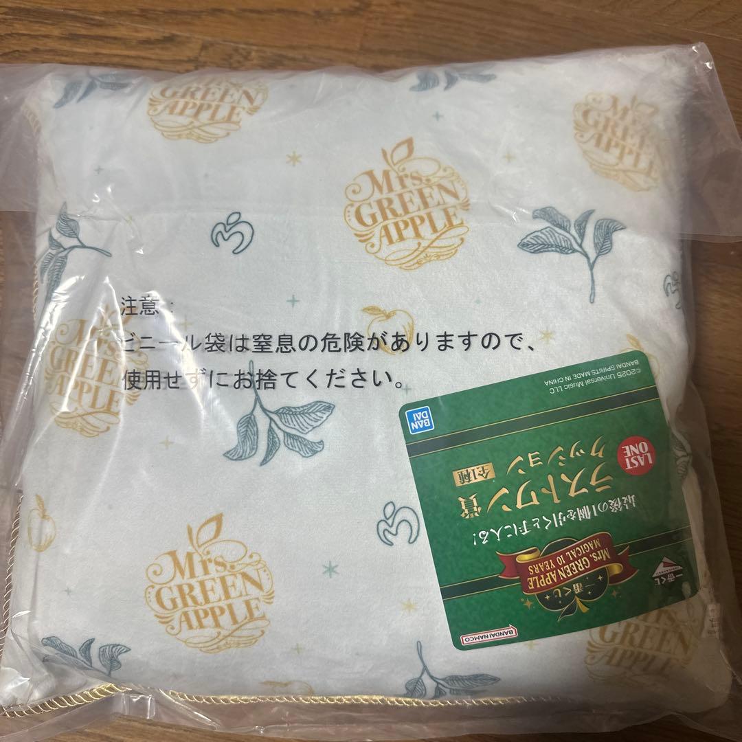 Mrs. GREEN APPLE クッション ラストワン賞 - メルカリ