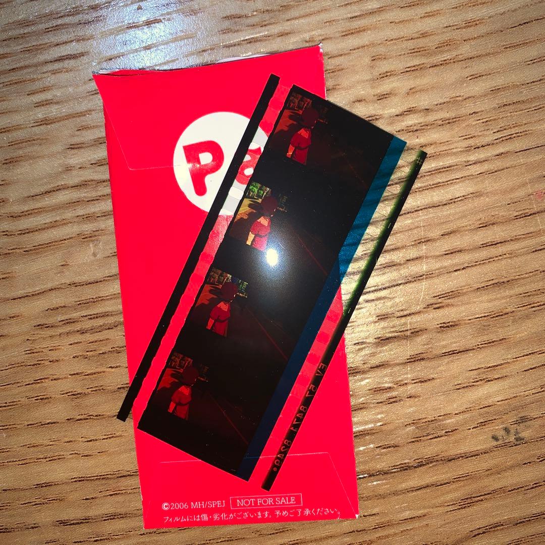 パプリカ 今敏 来場特典フィルム - メルカリ