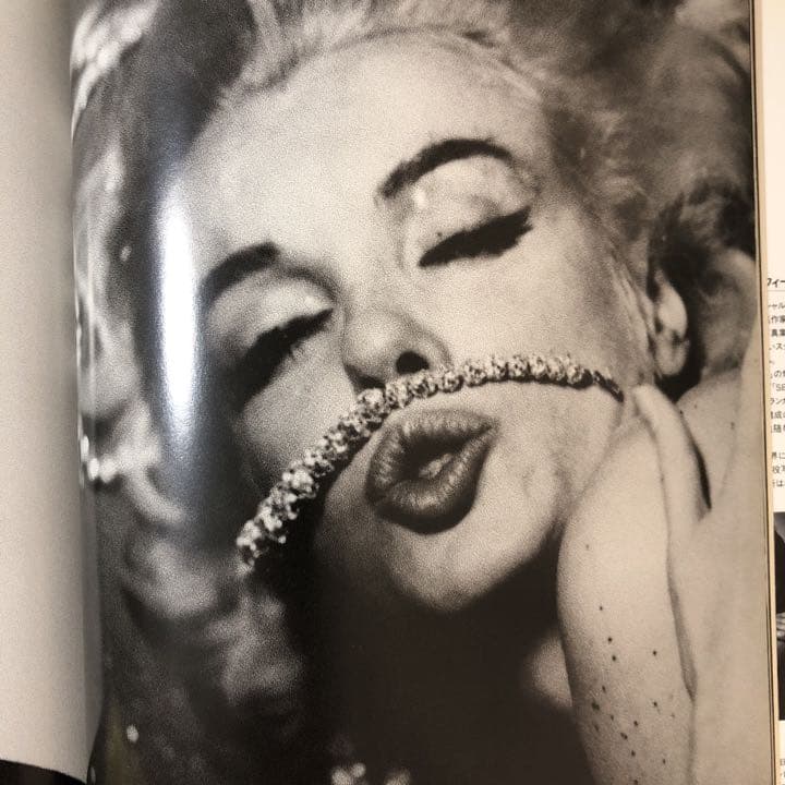 【マリリン・モンロー】写真集 スコラ【モンローの悲鳴】