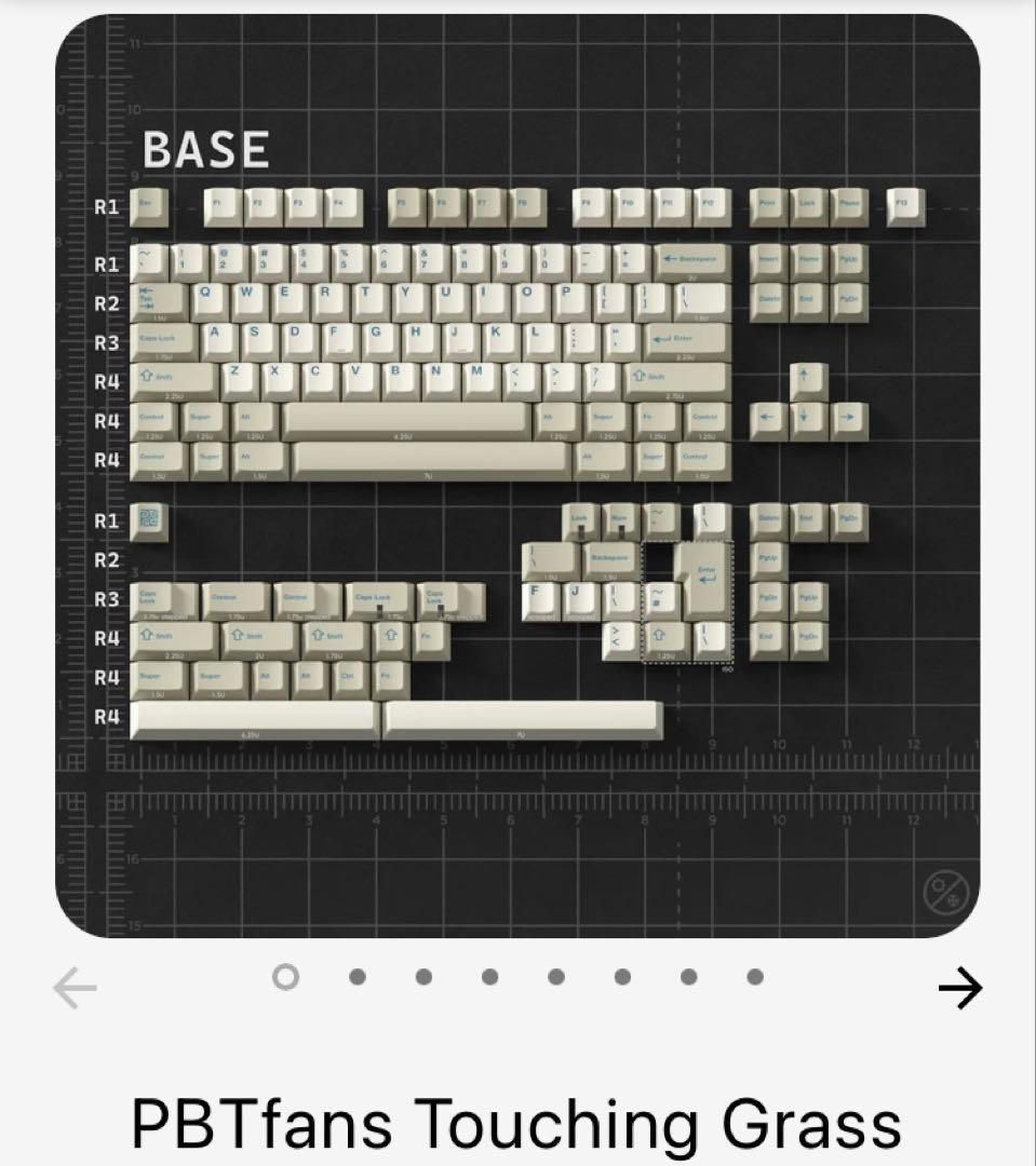 PBTfans Touching Grass、Base + Accent kit - メルカリ