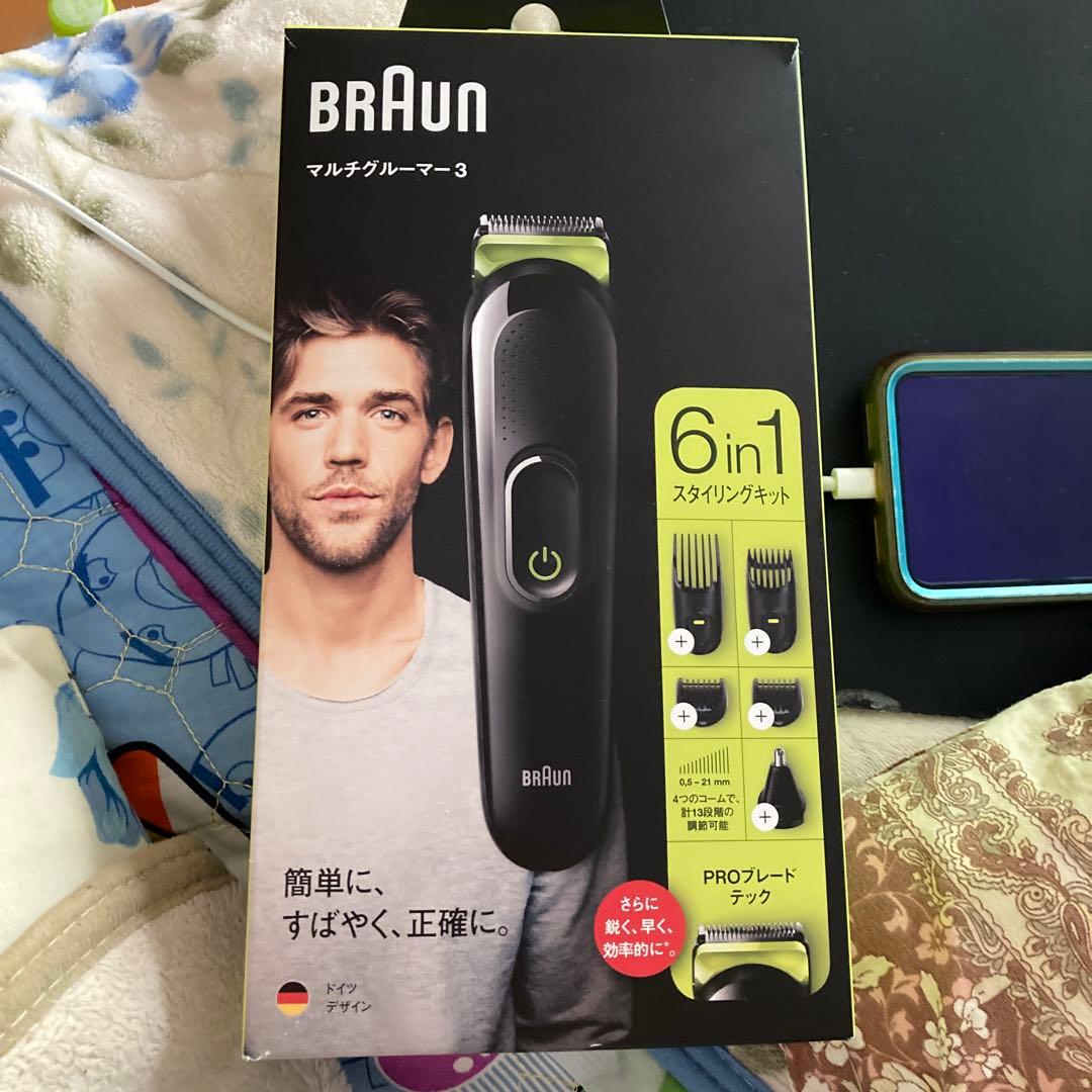 ブラウン マルチグルーマー MGK3221 5fae88885f02135d13b2f8c19599ca