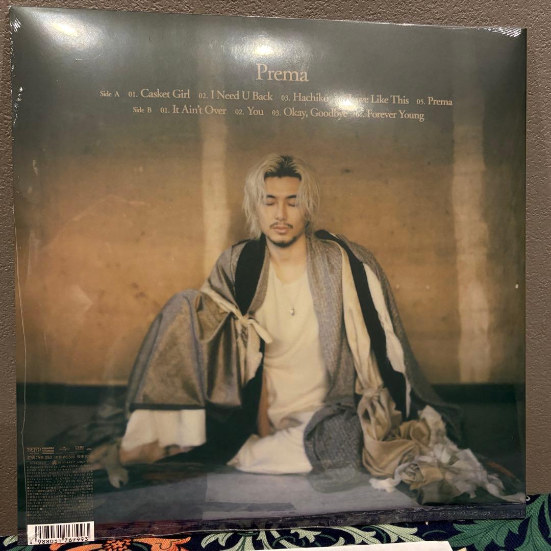 藤井風 Prema 国内盤 アナログレコード プレマ シリアルナンバー