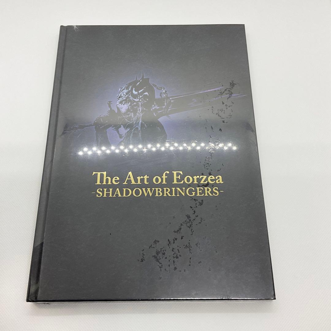 FF14 ファイナルファンタジーXIV 「暗黒騎士」 ハイクオリティ