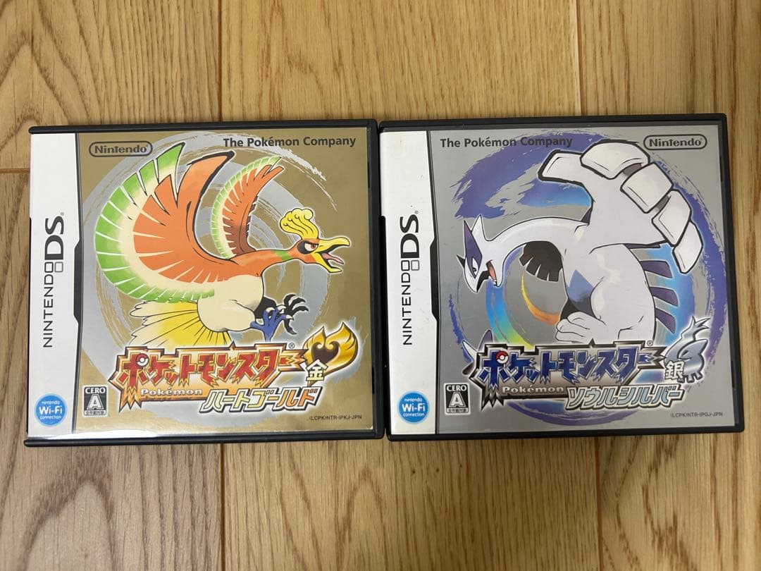 ポケットモンスター ハートゴールド・ソウルシルバー 2本セット 動作