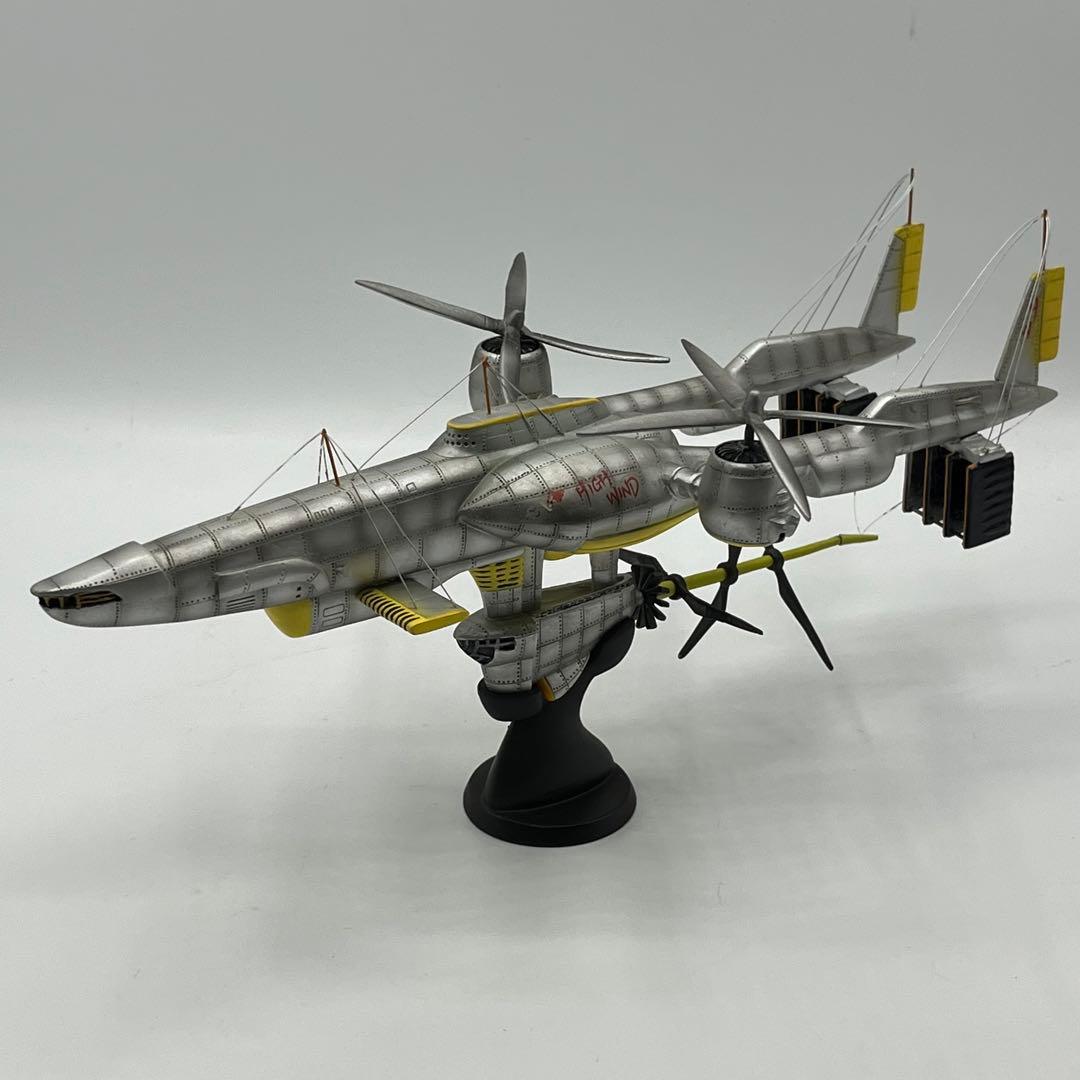 OnOFF様専用FF7 飛空艇 ハイウィンド コールドキャスト 壽屋