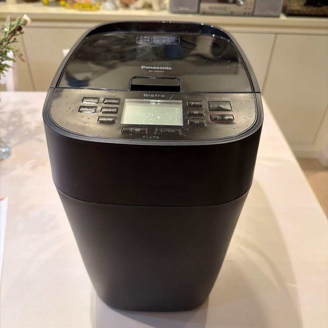 Panasonic BISTRO ホームベーカリー ブラック　2023年製 パナソニック SD-MDX4-K ホームベーカリー Bistro ブラック SDMDX4