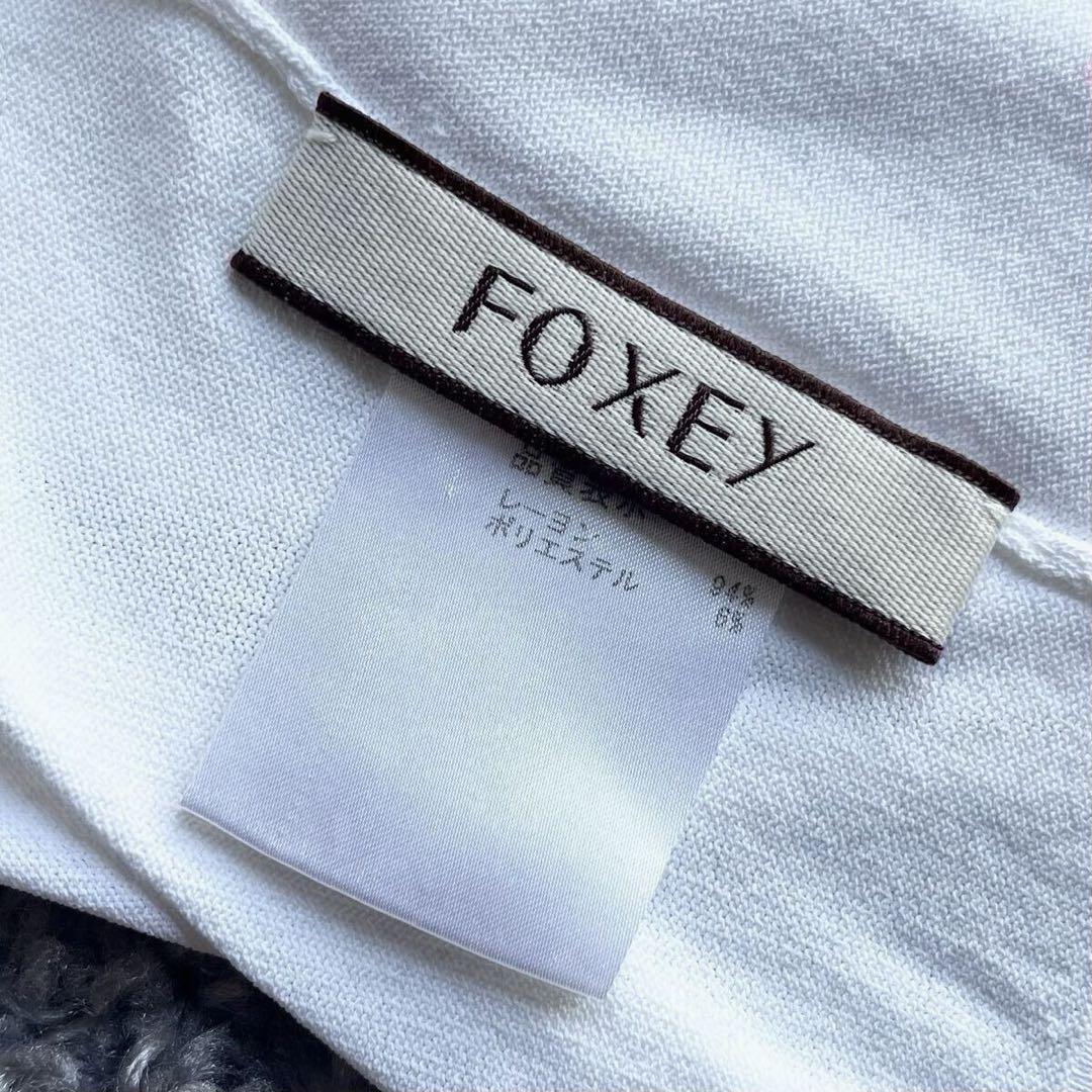 フォクシー 38 ホワイト アッパースタンダードカーディガン - メルカリ