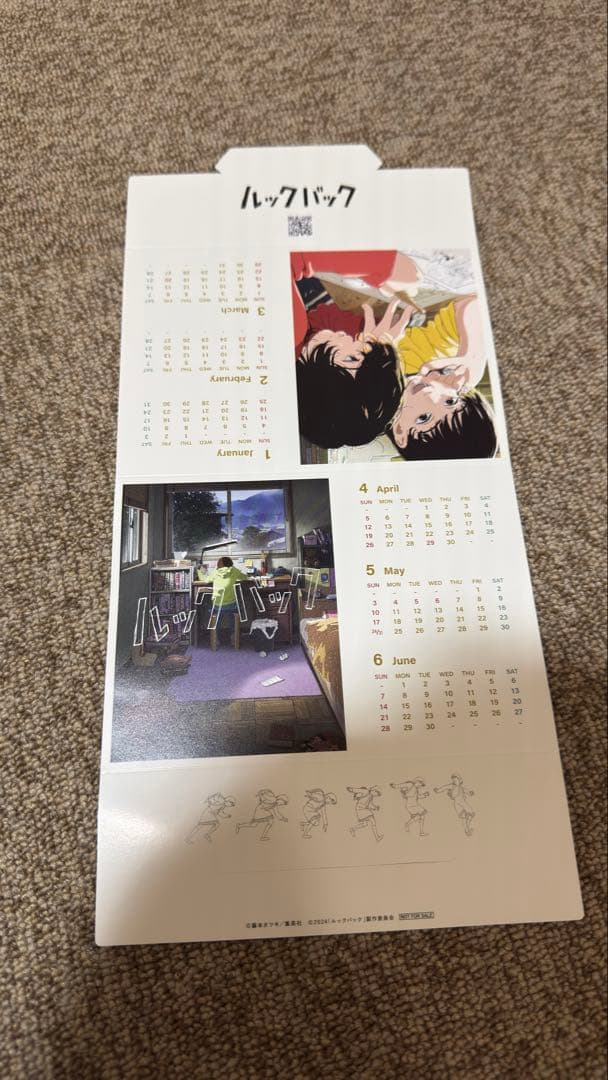 お*引様 劇場アニメ ルックバック グッズ セット まとめ売り - メルカリ