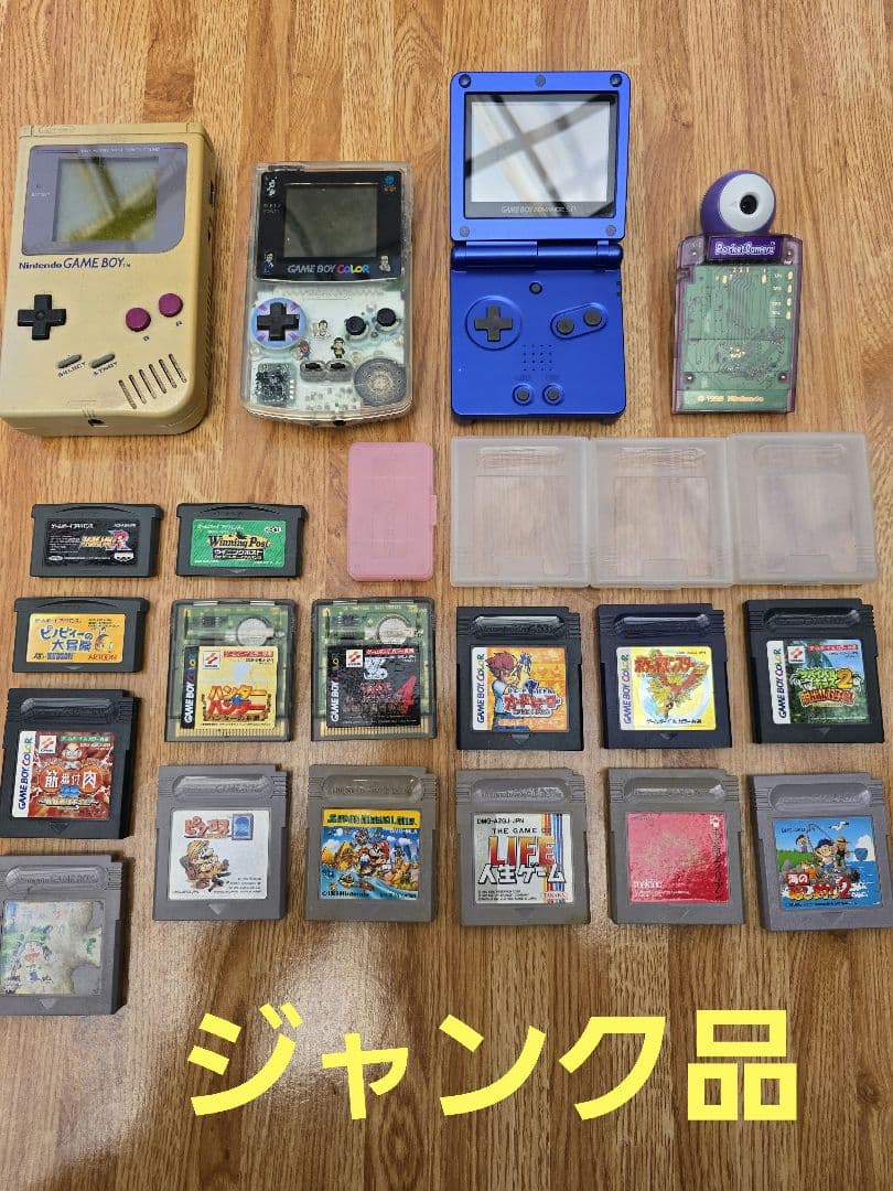 ジャンク ゲームボーイ 本体 アドバンス カラー ポケットカメラ ポケモン 伝説のポケモンがやってきた！ゲームボーイカラー ポケットモンスター