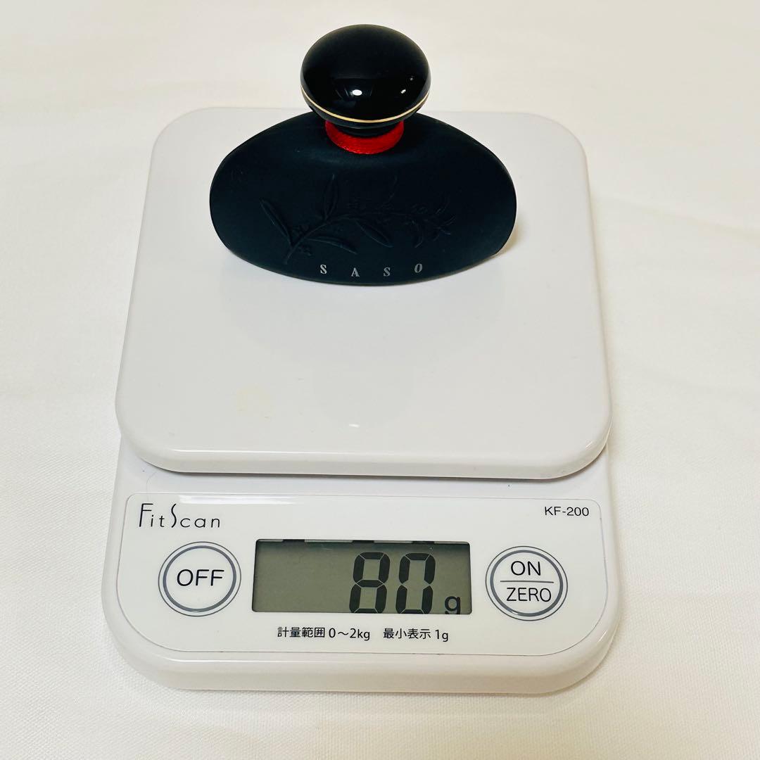 廃盤 資生堂 SHISEIDO サソウ 沙棗 パルファム 20ml - メルカリ