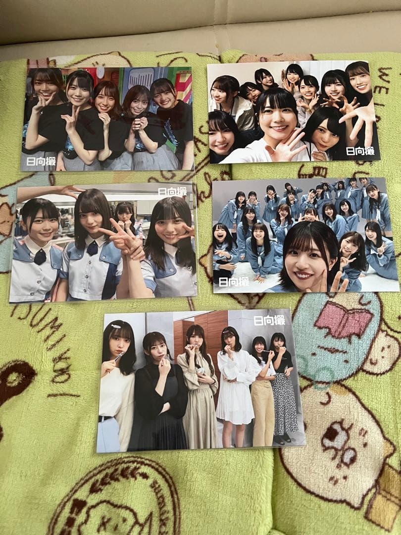 日向坂46 君しか勝たんCD ブロマイド 日向撮シール - メルカリ
