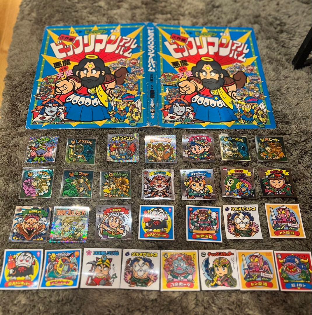 ビックリマンシール41枚 アルバム付 - メルカリ