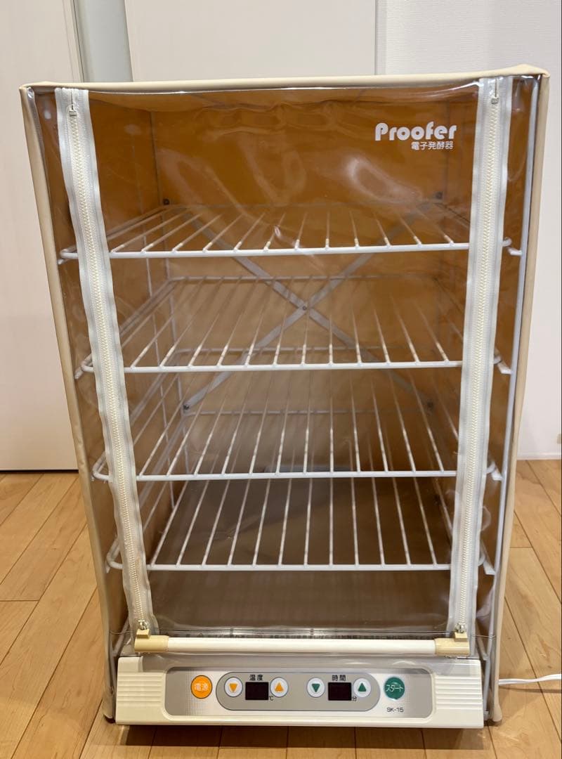 パン発酵器 SK-15 バヌトン・シリコンカップ付き