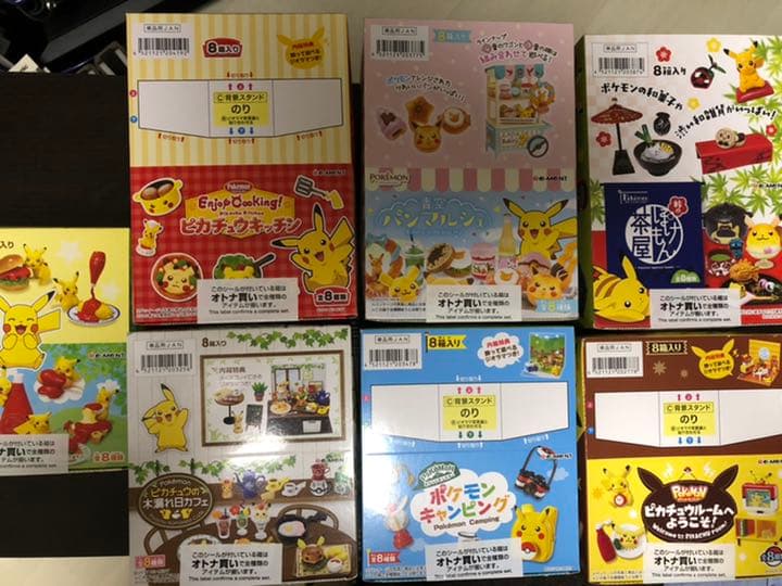 リーメントシリーズ　ポケットモンスター7種類セット 楽天市場】リーメント ポケモン SWING VIGNETTE Collection2 全6種