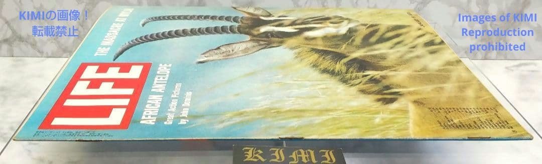 ライフ マガジン 1970 1月19 LIFE Magazine JANUARY - karlan