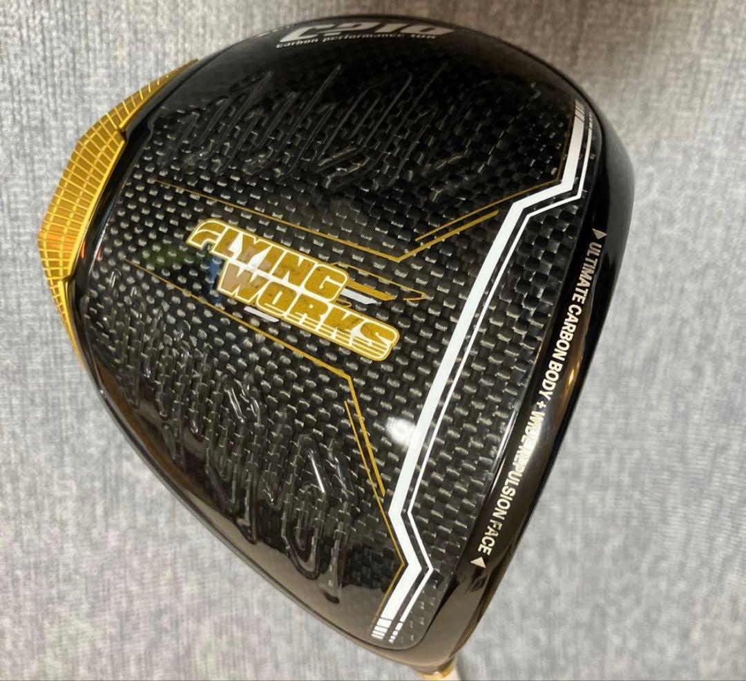 フライングワークス CP10 ドライバー フライングワークス CP10ドライバー｜テレ東マート