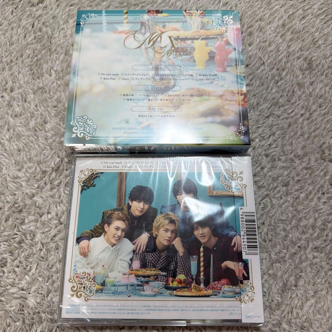 M!LK MIX MiX 初回限定盤B 通常盤セット 未開封 - メルカリ