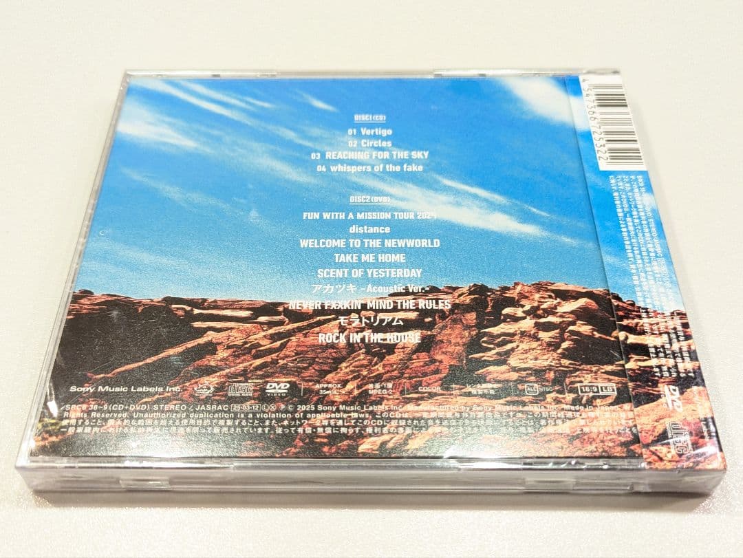 MAN WITH A MISSION XV e.p. (DVD付)（FC限定盤）