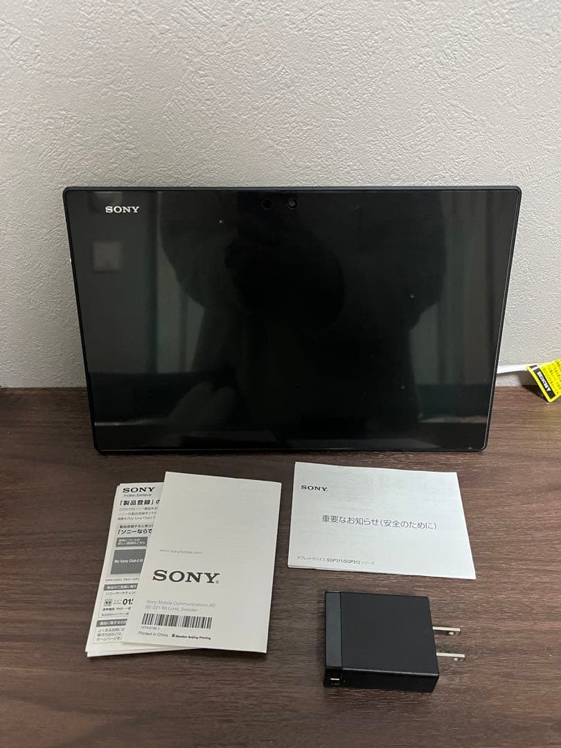 【防水／動作良好】SONY Xperia Tablet Z SGP312 初期化 防水／動作良好】SONY Xperia Tablet Z SGP312 初期化 - メルカリ