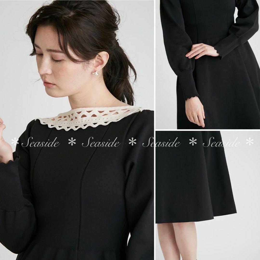 美品♡セルフォード ワンピース 完売品 2way ルネ アナイ