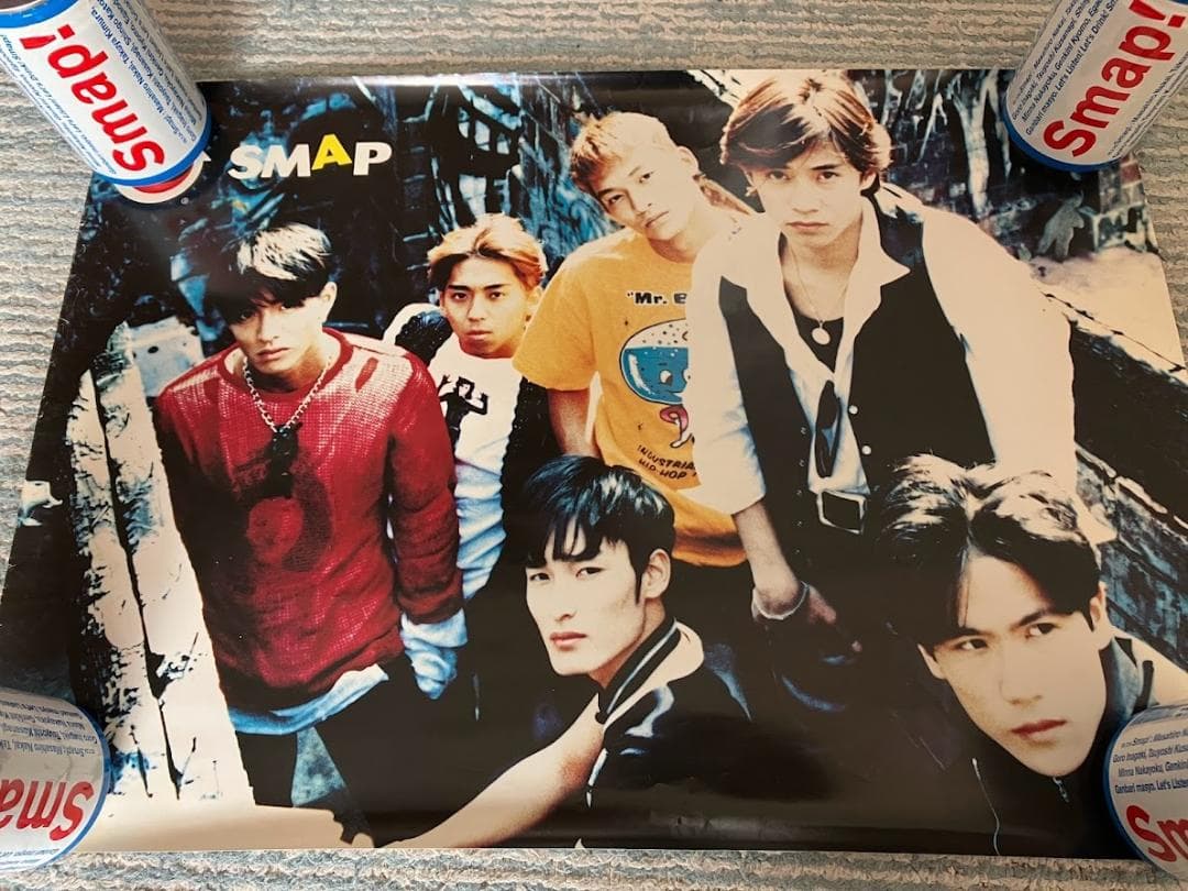 SMAP ポスター Can't Stop 6人 サイン入り まとめて 大量 - メルカリ