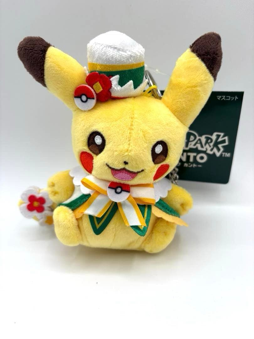 ポケパークカントー 限定 ピカチュウ・イーブイ マスコット