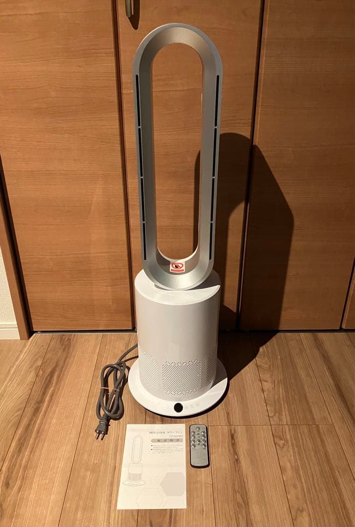 冷暖兼用】Aliliy タワーファン TP-09PRO