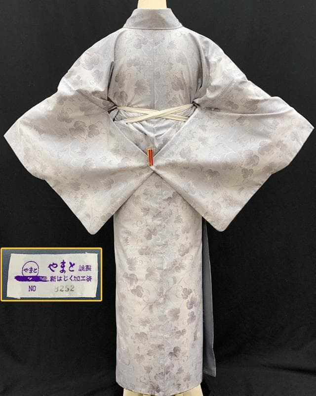 503mt59○都喜ヱ門 本場白大島紬 朝露の輝き 太陽印 銀ラベル 証紙付